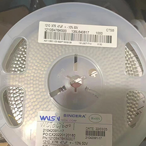 華新電容47Uf  50V ±10% 1210 X7R有嗎？